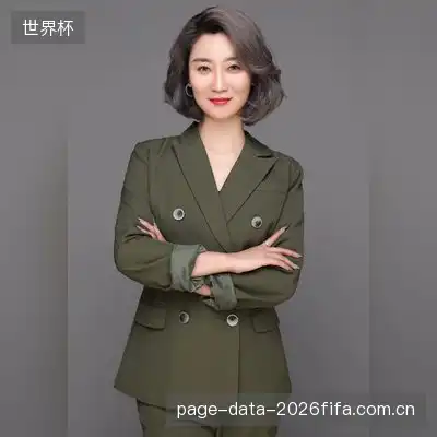 谈雅
