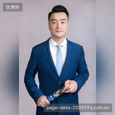 夏德蔚